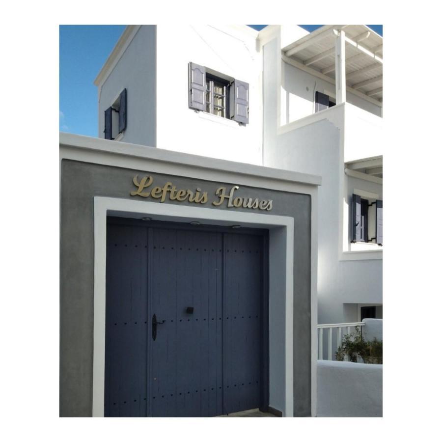 Lefteris Houses Karterados  Dış mekan fotoğraf